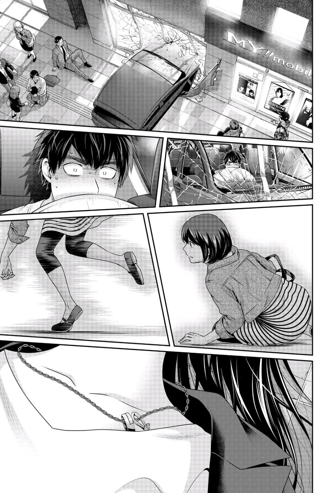 spoilers⚠️ do final do mangá de Domestic Girlfriend. Qual a