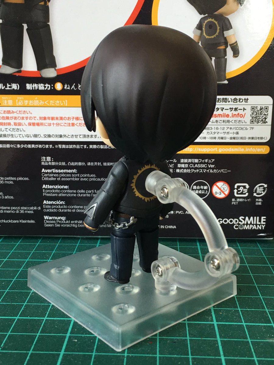 ねんどろいど #KOF #草薙京 たまたま手に入ったねんどろいどの草薙京を