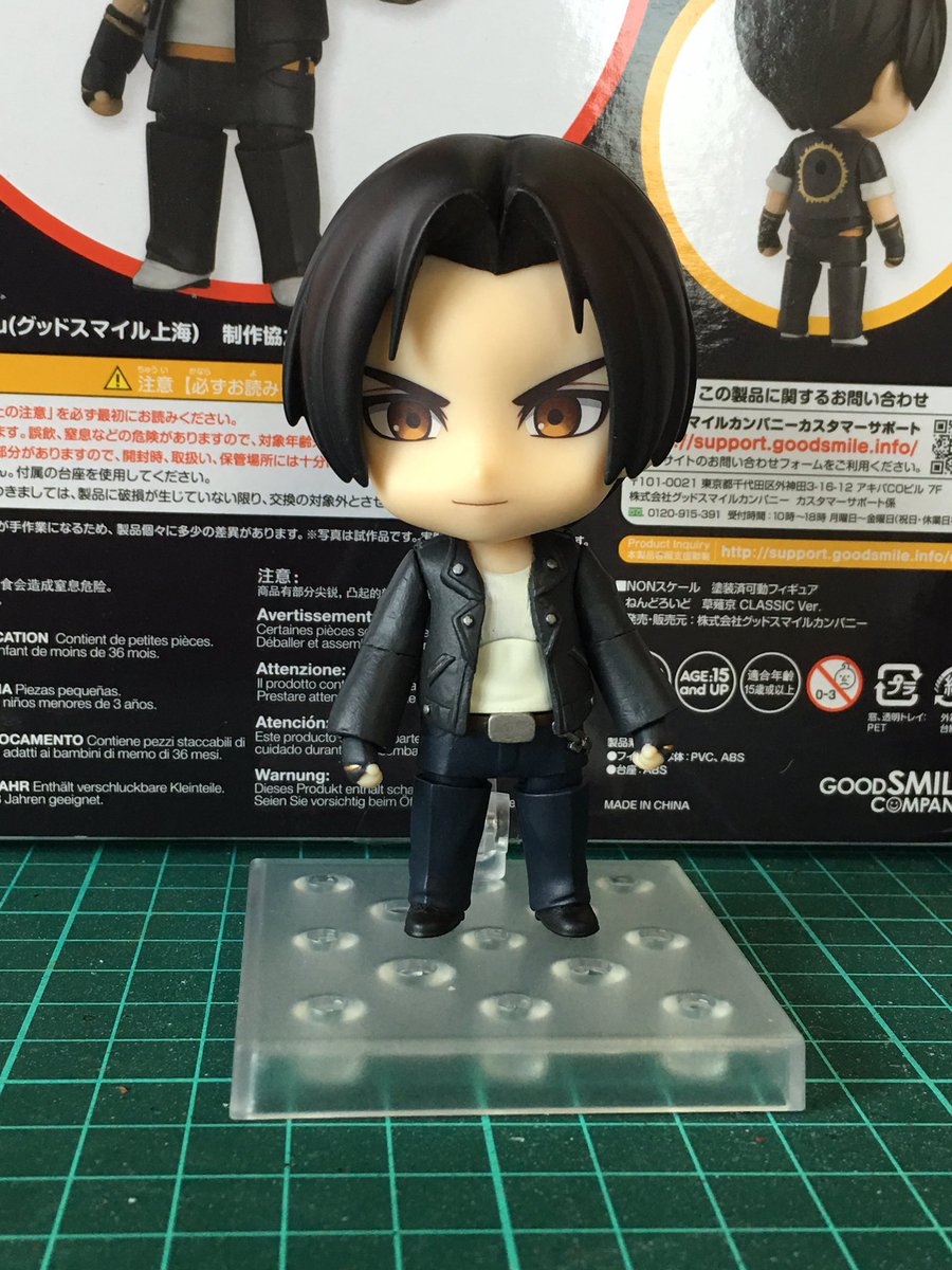 ねんどろいど 683 草薙京 CLASSIC Ver. 【未開封品】 - メルカリ
