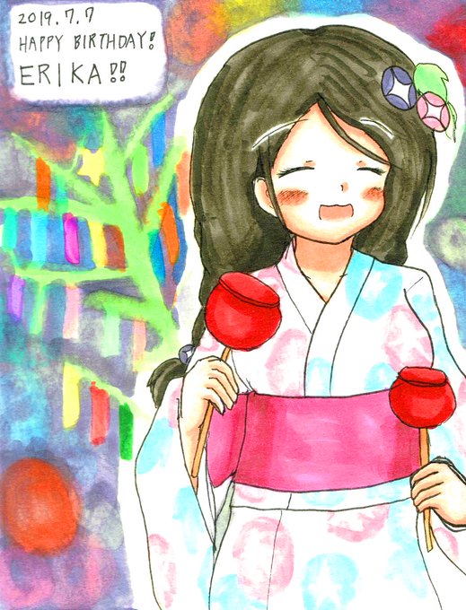 瑛梨華のeは面白可愛いのeのtwitterイラスト検索結果 瑛梨華のeは面白可愛いのeのtwitterイラスト検索結果