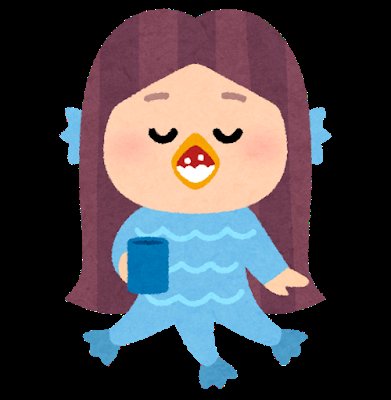 Twitterで話題のいらすとや 年4月22日ランキング まとめ ツイレポ Twitterで話題のいらすとや 年4月22日ランキング まとめ ツイレポ