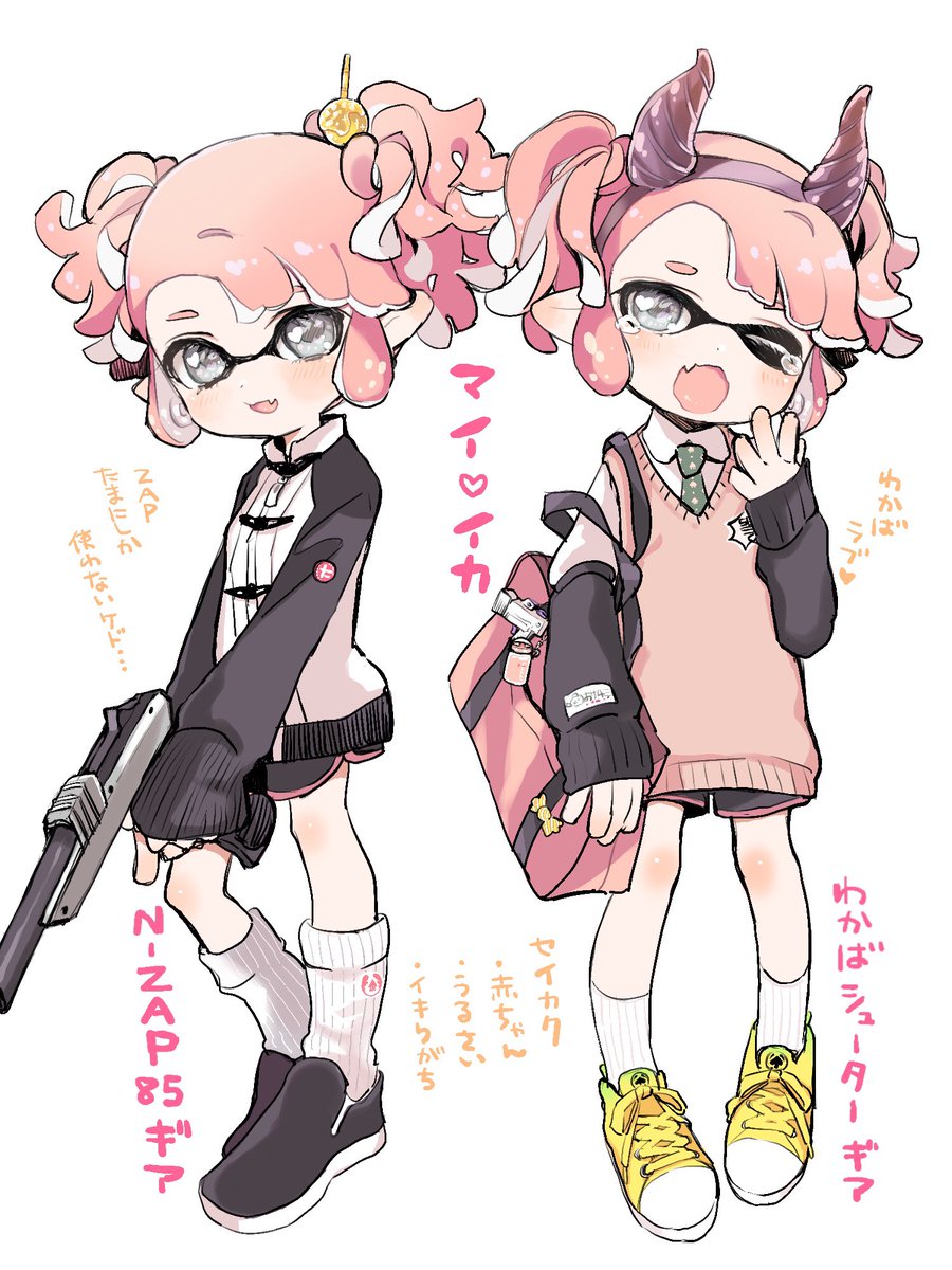 #フェス復活したのでスプラ絵描き繋がろうぜ
復活お祝いに使わせていただくタグ!フェス楽しみ〜☺️
みんな遊んでくれよな!!! 