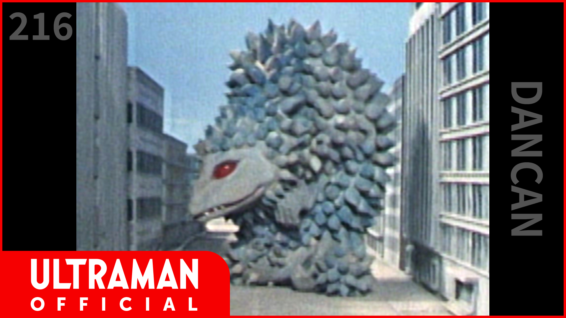 クレージーゴン 円谷コミュニケーション 怪獣郷 デッドストック未開封新品 img20230618121413324090.png?v=