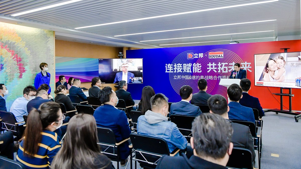 Proud to 'remotely' announce the partnership of #Soudal with #NipponPaint in China, in these difficult times. #madewithsoudal #buildthefuture Live from #Shanghai to #Turnhout