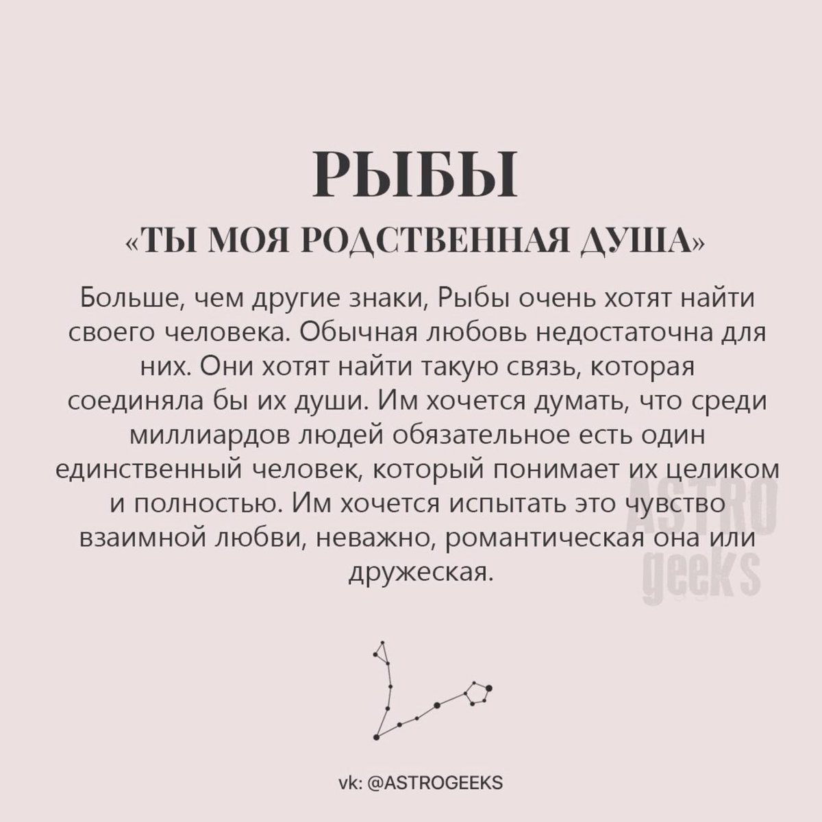 manarim_'s tweet photo. https://t.co/6rRGC25h93