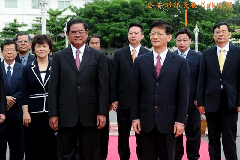 軟綿綿sur Twitter 国务委员 公安部部长孟建柱10年6月10日至11日在重庆市考察 调研 震惊 公安部部长秘书 孙力军与重庆市公安局局长王立军同框 軟綿綿sur Twitter 国务委员 公安部部长孟建柱10年6月10日至11日在重庆市考察 调研 震惊 公安部部长秘书 孙力军与重庆市公安局局长王立军同框