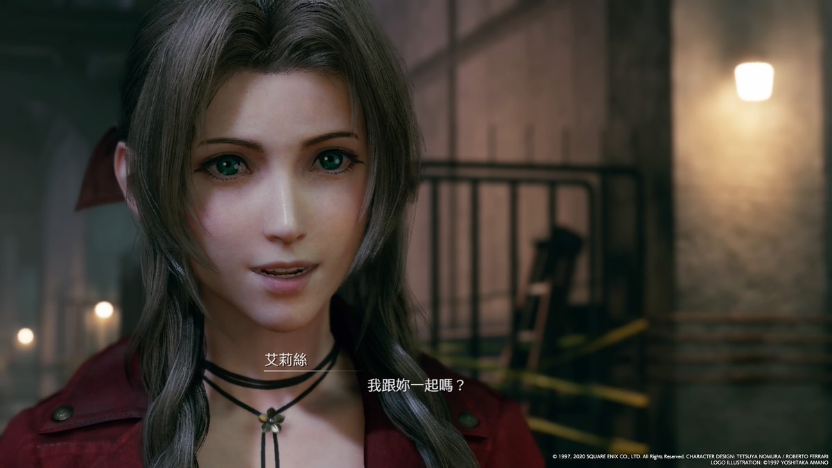 айрис final fantasy 7 remake. айрис final fantasy 7 remake. Final fantasy 7 remake aerith. айрис ff7. айрис финал фэнтези 7 ремейк.