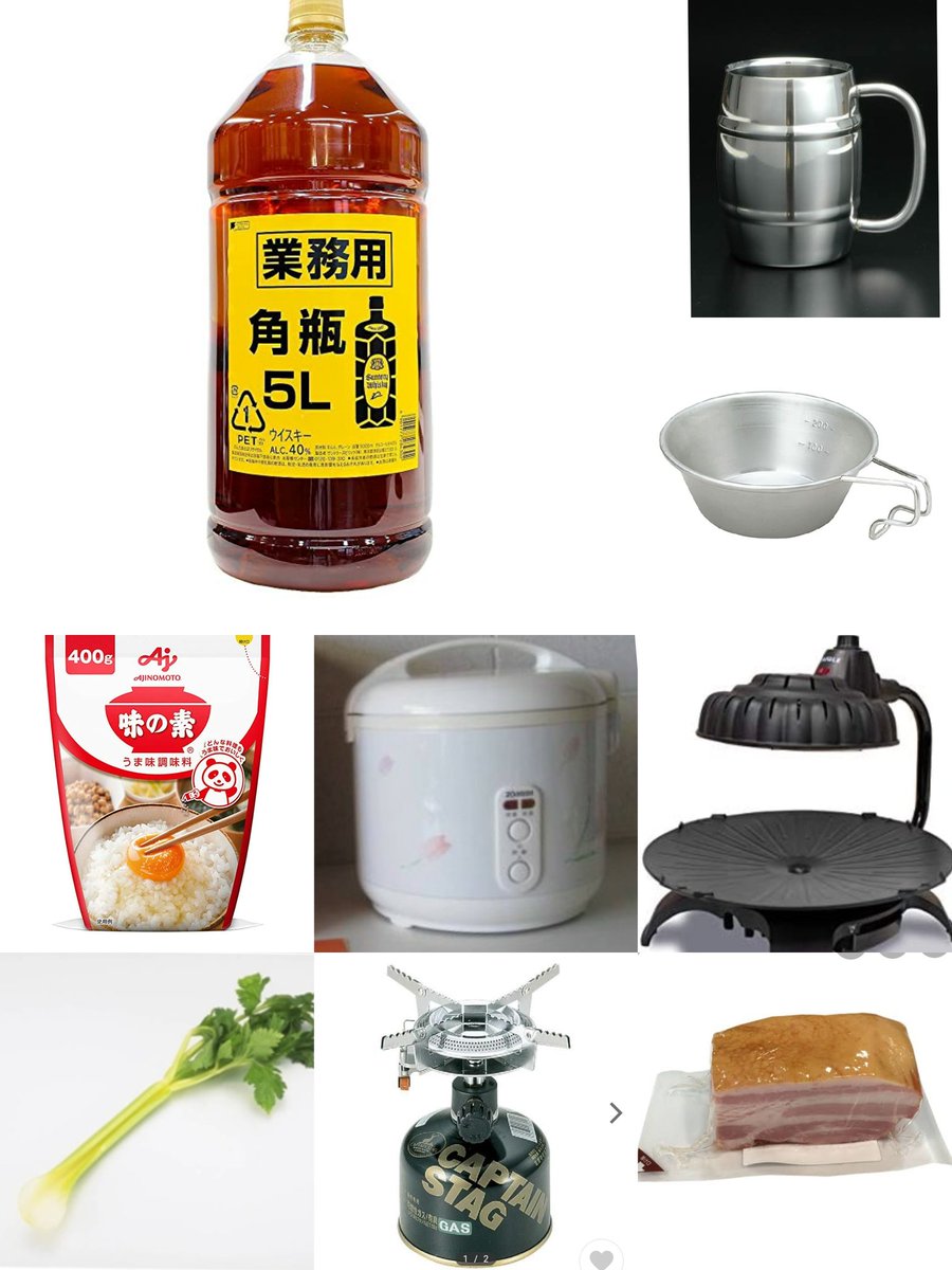 だぐらちゅ てってってー てってっててー 早く新作が見たいです W アル中カラカラ ハイボールの人