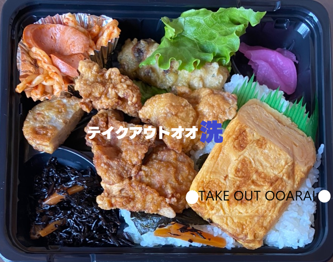 ナウなヤングにバカウケするのは当たり前だのクラッ歌のtwitterイラスト検索結果