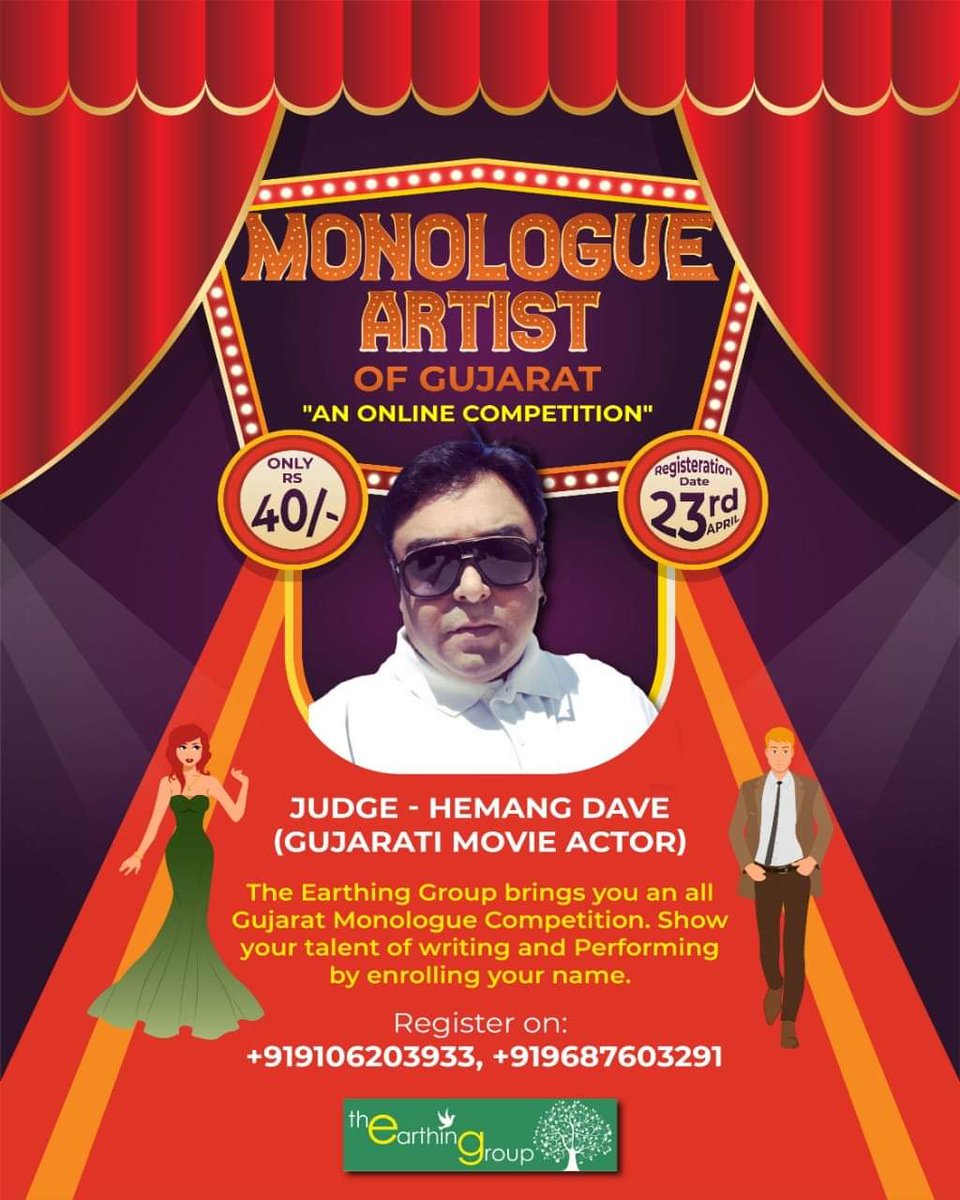 The_Earthing's tweet photo. Hello Frds. Get bored in lockdown? Love acting?
Then here is solution
Participate in "Monologue Competition"
&amp; win a chance to get featured in Drama Production and much more. #COVID19outbreak  #lockdown #StaySafeStayHome  #EarthDay2020 #actor #actorslife #Monologues #NSDonline https://t.co/Fzek0HwsgJ