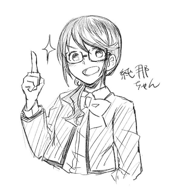@amulet_ot13 