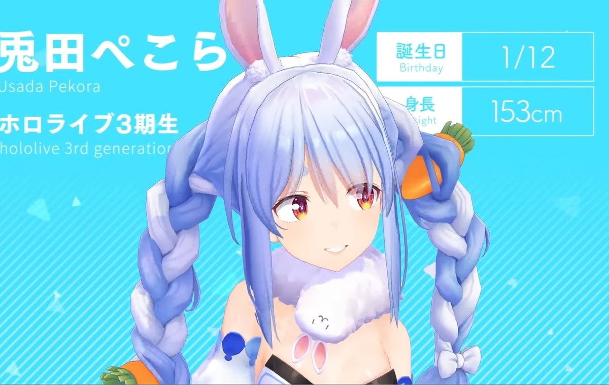 ななうめ まったりゆったり お腹いっぱいになってコーヒー飲みながらぼーーーっとpcの壁紙眺めてたけどぺこら可愛いな ななうめ まったりゆったり お腹いっぱいになってコーヒー飲みながらぼーーーっとpcの壁紙眺めてたけどぺこら可愛いな