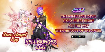 AIndofun's tweet photo. NEW HELLBRINGER &amp; TRUE ANGEL SET FROM LOVE EGG !! there's no angel and demon for true love !! What's The Reward? Check our Facebook fan page now at https://t.co/NlV4iTXRXE https://t.co/iRC7Nxj2eI