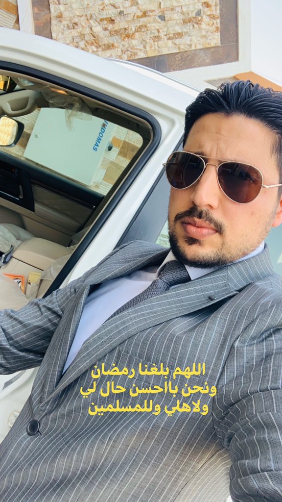 ابو مجد (@j_hi4l) on Twitter photo 