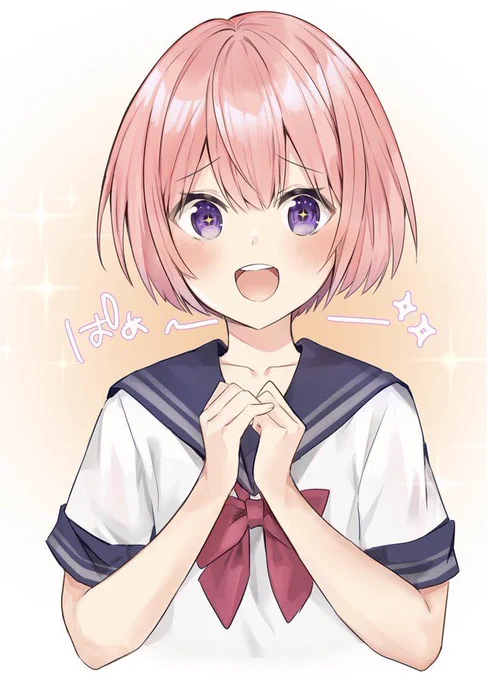 #絵描き繋がれ

$uouさんからバトン頂きました? 