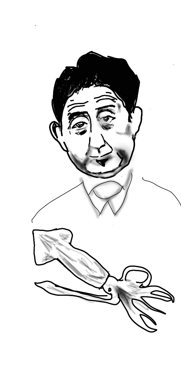 アジの開き直り Npazzle Twitter