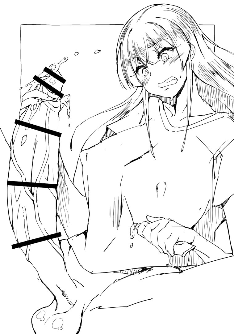 各サイト様にてゴールデンウィーク50%OFFキャンペーンが実施中です~😊
オナニーは免疫を上げ、ストレスの発散にもなるので、皆様の健康の一助になれば幸いです😌
↓販売サイト様↓
DLsite様 https://t.co/j3SKh5ZDf1
FANZA同人様 https://t.co/OJKwYHExuN
デジケット様 https://t.co/Jj9H7C9nGy