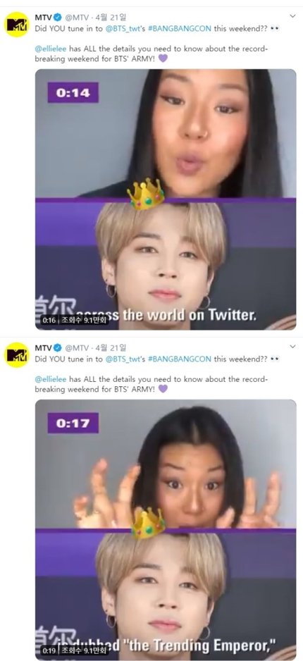  #JIMIN ARTICLE [220420] - 9Naver  + Non NaverJimin's cute wink in Run BTS ep 10131  http://naver.me/GltpTOdR  32  http://naver.me/G4IgDeo9  MTV mentioned Jimin trended for 11 hours during BangBangCon33  http://naver.me/FQhQbxq5  