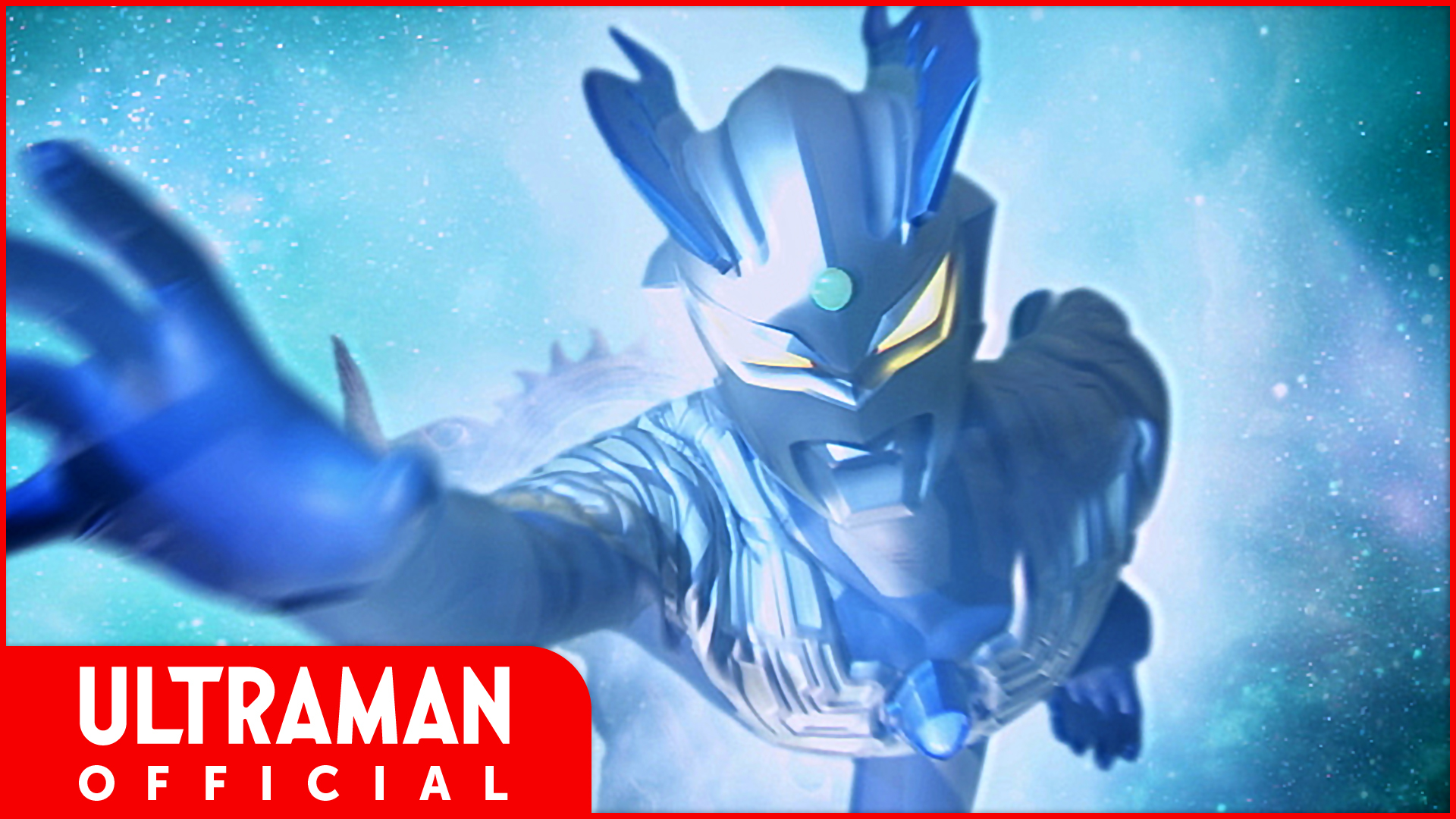 ウルトラマン 名シーン マルチスタンド ダダ ベネリック 円谷
