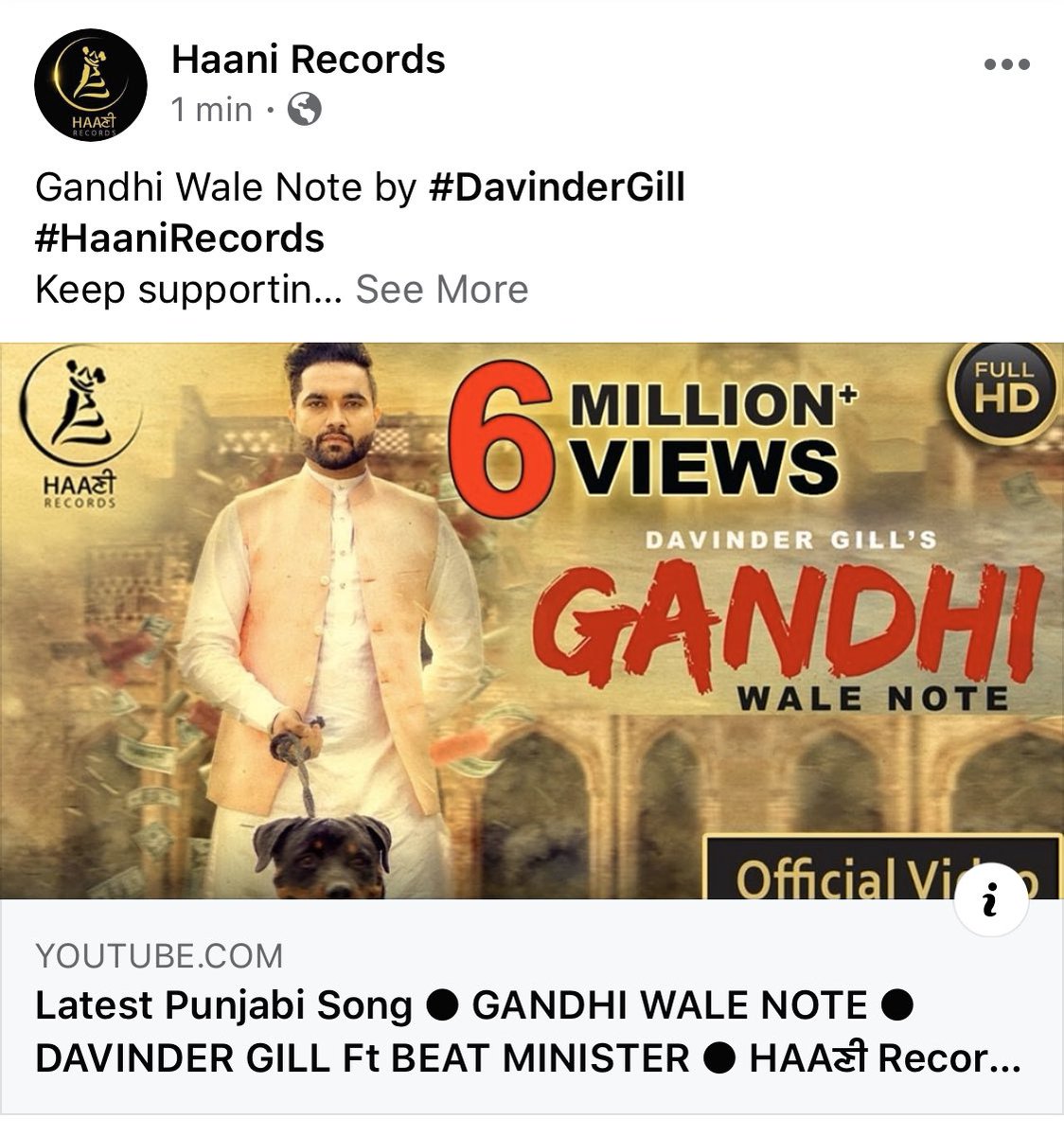 Gandhi Wale Note by #DavinderGill 
#HaaniRecords 
Keep supporting & share it 
youtu.be/OTyL-tzmzGc