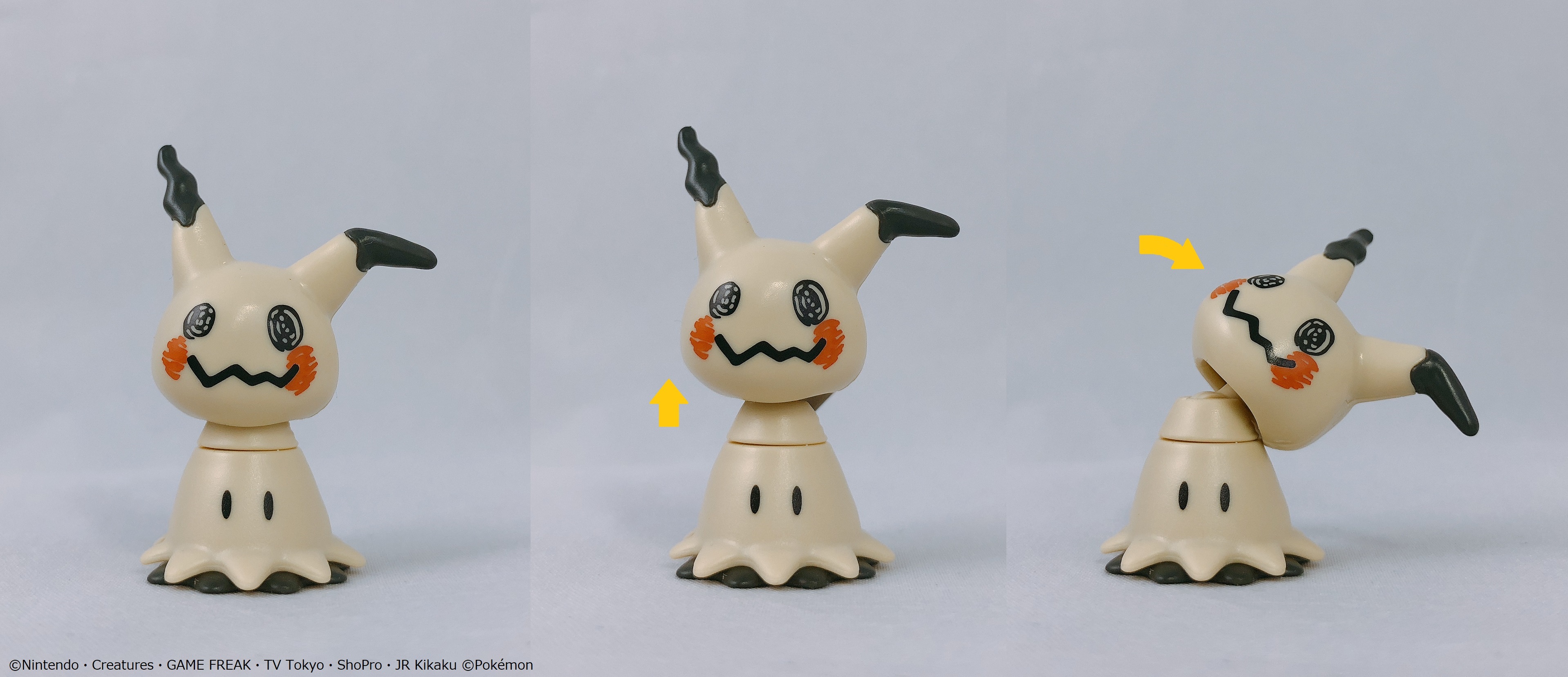 ポケモン食玩 公式 ポケモンキッズ スケールワールド 今週頭に発売した可動フィギュア Shodoポケモン2 から ミミッキュをご紹介 おなじみのばけのかわが剥がれる瞬間や 拡張パーツセットに付属するつるぎのまいを繰り出すなど 豊富なシーンの