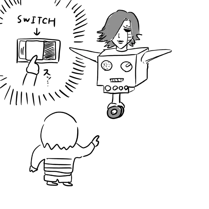 1日一枚なんでもいいから絵を描くのは大事かもと思い描いた絵 