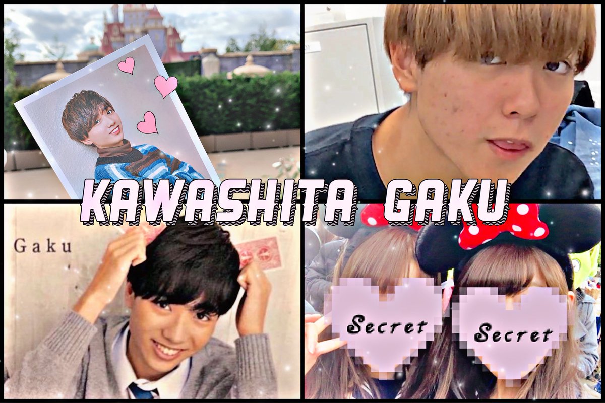 __GAKUSAMA's tweet photo. 河下楽くん🐾❤️
 #わーーーージャニオタさんと繋がるお時間がまいりましたなのでいっぱい繋がりましょrtしてくれた方で気になった方お迎えです #jr担同士仲良くなろうぜってことで東西関係なく気になった方フォローする  #over20なJr担繋がろうキャンペーンてことでRTくれたらお迎えいきます https://t.co/Q0LjmR543c