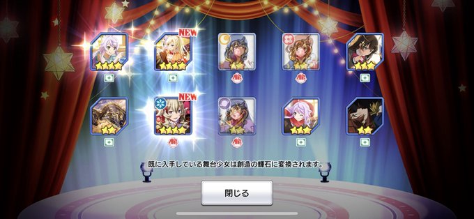 ドラクロのtwitterイラスト検索結果 古い順 ドラクロのtwitterイラスト検索結果 古い順