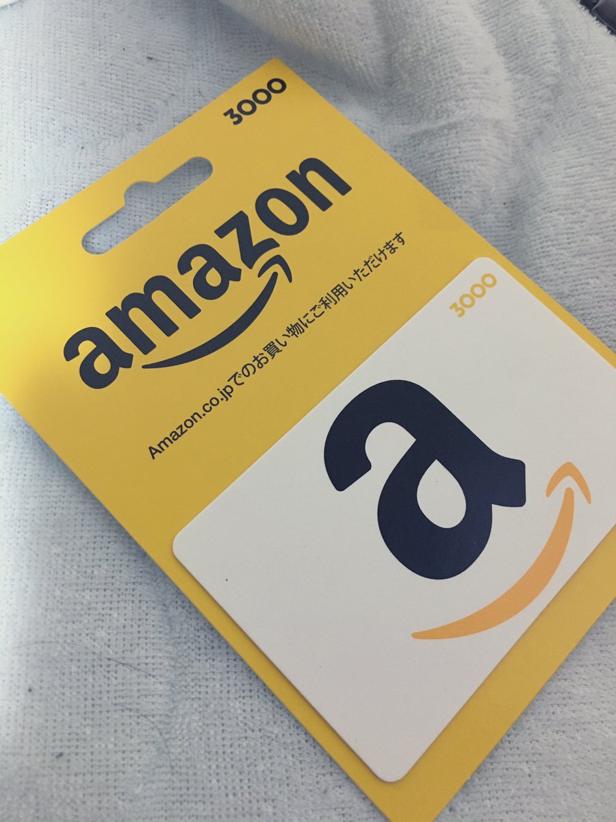MAHI_1107_'s tweet photo. プレゼント企画🎁
アマギフ3000円分買ってきた抽選で1名様にプレゼントします！

参加方法は　RT♻️ とフォローです！
リプも貰えたら嬉しいです。

チャンネル登録してくれた方は確率二倍にします！リプにて登録した画像貼付お願いします🤲

https://t.co/6x0jizd99E

当選者は直接DMに行きます‼️ https://t.co/aM323oFNqN
