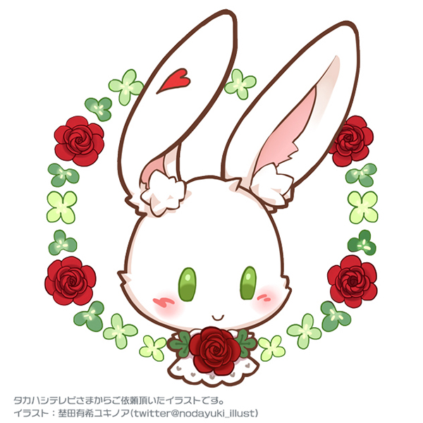 Yukinoa Illustさんのイラストまとめ 8ページ目 Yukinoa Illustさんのイラストまとめ 8ページ目