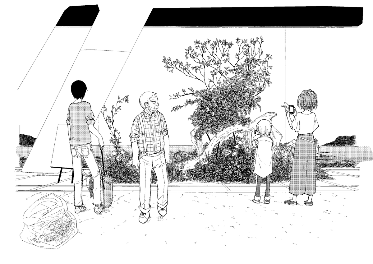 【?最新作公開?】

『アリスと蔵六』
2か月ぶりとなる最新39話
COMICリュウWEBにて
4月30日(木)17:00公開決定‼️
→https://t.co/0cnBw5byn8

異質な存在の登場によって
社会が世界が人類が
変化を迫られる物語。

いまの状況と
リンクする部分
ある気がします。

#読もうリュウコミックス
#徳間書店 