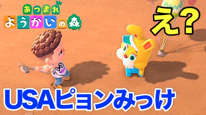 妖怪ウォッチ専門チャンネル Yo Kai Watch S Recent Tweets 17 Whotwi Graphical Twitter Analysis 妖怪ウォッチ専門チャンネル Yo Kai Watch S Recent Tweets 17 Whotwi Graphical Twitter Analysis