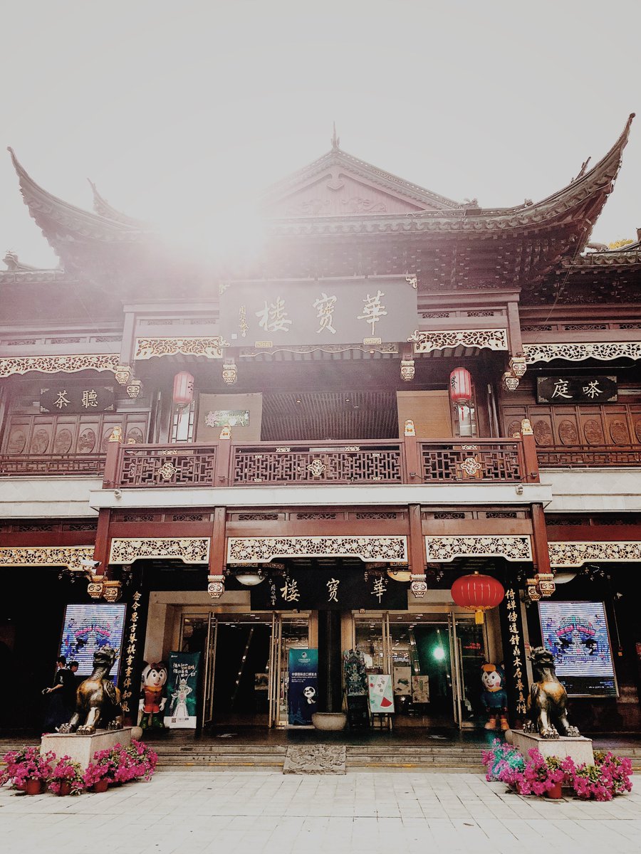 RoverMFG's tweet photo. Experiencing the culture, food, and, people of China with my clients while being able to translate and provide unique insights into international business, manufacturing processes, and more are some of the highlights of my career. #globalsupplychain #manufacturing #china https://t.co/c2Ju6RfQuz