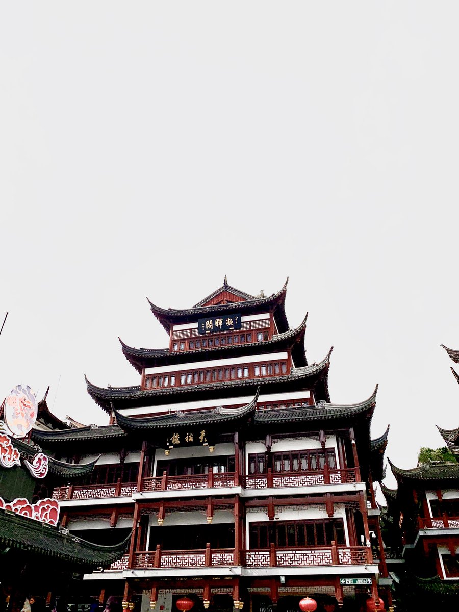 RoverMFG's tweet photo. Experiencing the culture, food, and, people of China with my clients while being able to translate and provide unique insights into international business, manufacturing processes, and more are some of the highlights of my career. #globalsupplychain #manufacturing #china https://t.co/c2Ju6RfQuz