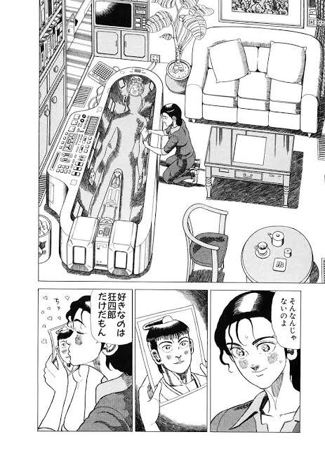 ふかもす 好きな漫画で 狂四郎30 徳弘正也 っていう漫画があるんだけど コロナで外に出られない状況が続けば オンライン飲み会の流行を考えるとそのうち発明されそうやな 現実では会えない男女が 作中では男女隔離政策の下だけど バーチャ ふかもす 好きな漫画で 狂四郎30 徳弘正也 っていう漫画があるんだけど コロナで外に出られない状況が続けば オンライン飲み会の流行を考えるとそのうち発明されそうやな 現実では会えない男女が 作中では男女隔離政策の下だけど バーチャ