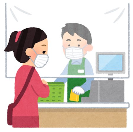 いらすとや マスクを付けたレジの店員のイラスト 女性 T Co Ppyosfa8ej