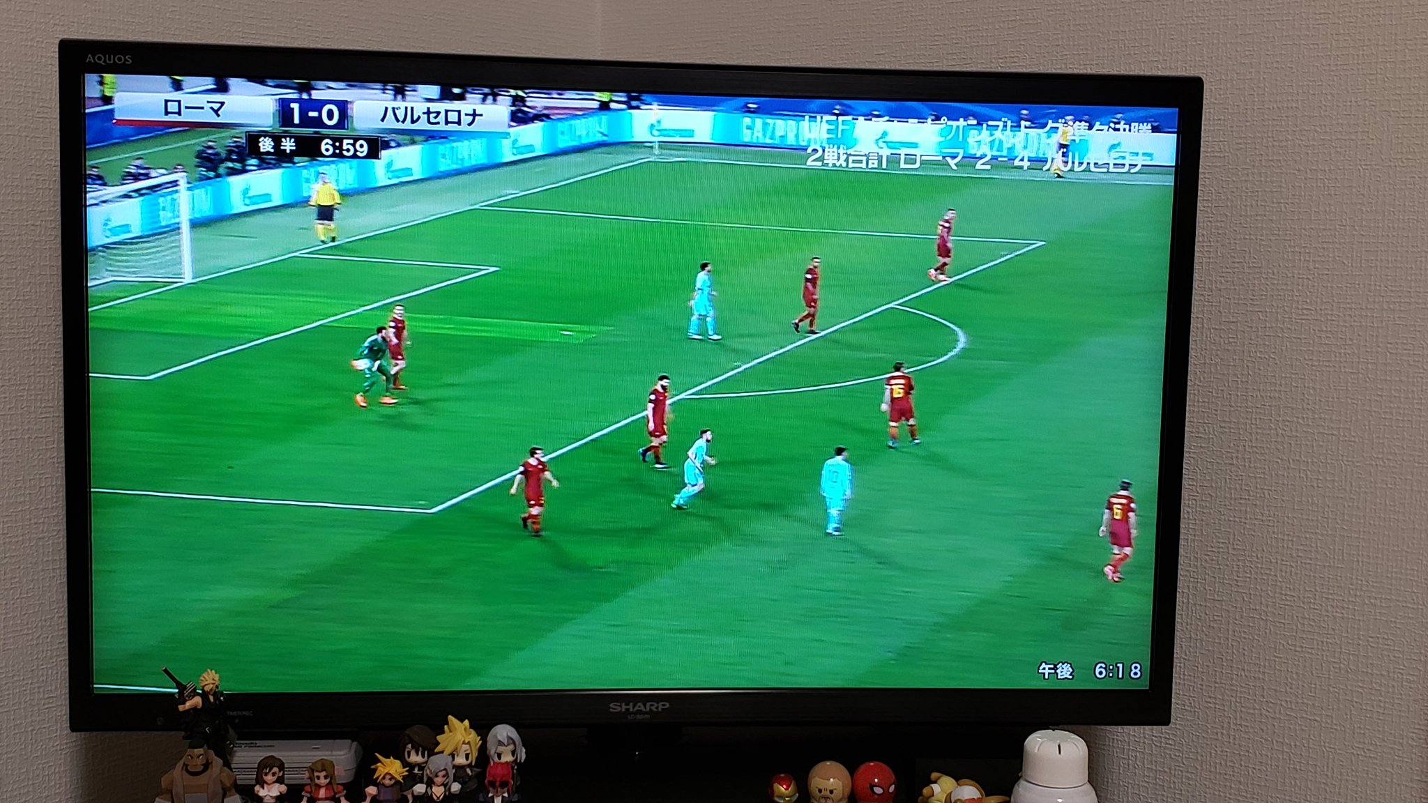 トマニスタ ゲーマーサッカー垢ff14ウイイレasローマ ローマ 不足すぎて 見てしまうよね W チャンピオンズリーグ Asroma Asローマ ロマニスタ バルセロナ ヨーロッパサッカー 欧州サッカー 名試合 Cl トマニスタ ゲーマーサッカー垢ff14ウイイレasローマ ローマ 不足すぎて 見てしまうよね W チャンピオンズリーグ Asroma Asローマ ロマニスタ バルセロナ ヨーロッパサッカー 欧州サッカー 名試合 Cl
