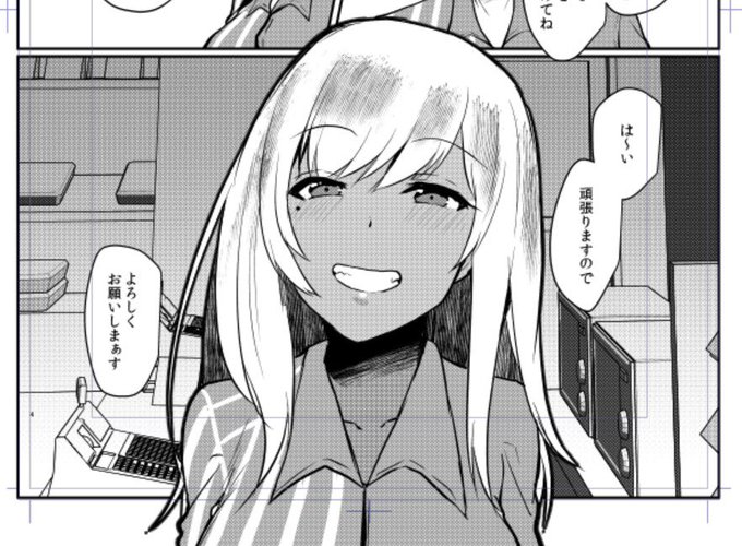 オリジナルのギャルちゃん 