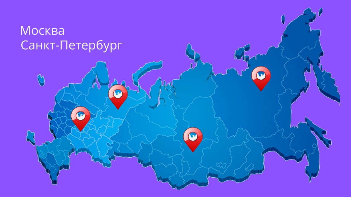 GrechkoPV's tweet photo. Написал статью про региональное продвижение, читайте по ссылке https://t.co/GAZruGe526 https://t.co/i8QJRga0UN