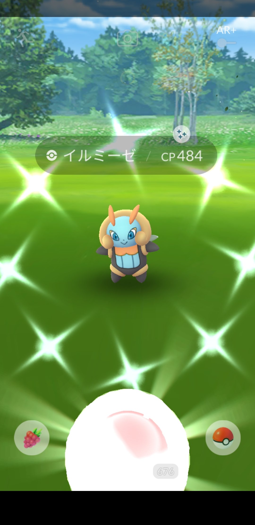 たか 中浮上 キラッキラ バルビートとイルミーゼってハエポケモンだっけ ポケモンgo T Co 5kcxkiencb Twitter