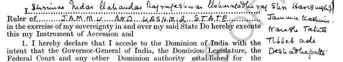 But. That's not the end of the story. Notice the titles of Maharaja Hari Singh in the Treaty of Accession. The Kingdom of Jammu and Kashmir never gave up claims to Guge.