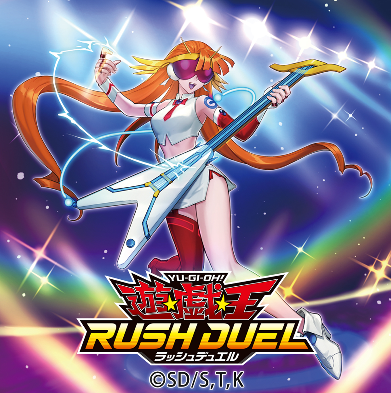 公式】遊戯王ラッシュデュエル on X: 
