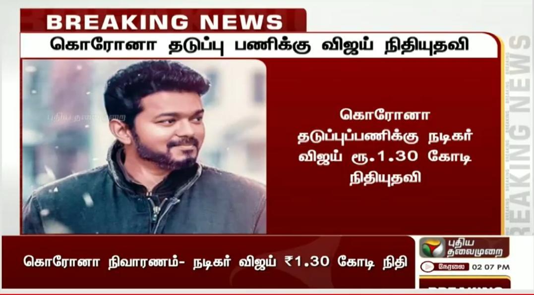 ManiBharathiVi5's tweet photo. @THALAPATHI 😘👍
#MASTER https://t.co/hQmkQ9bTbd
