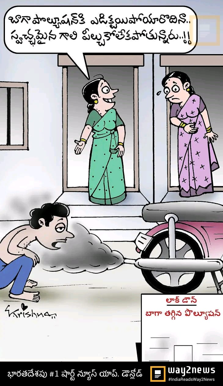 Krishna on Twitter: Krishna on Twitter: