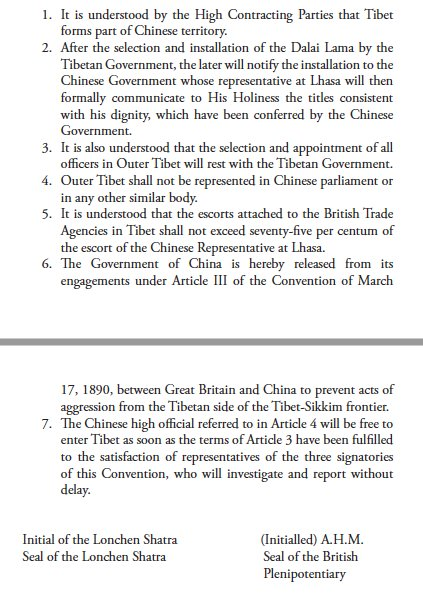 So, why is this important? This is the last treaty which establishes the status of Tibet and that too, as an Indian vassal.Now, look at the subsequent treaties 1890 Anglo-Tibetan Treaty. Outer Tibet is not under Chinese Rule. China doesn't accept it.