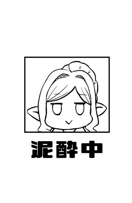 ããããã°ä»åã®æ¬ãã¢ã«ã«ã¡ã€ã€ãã£ã¡ãªãã§ãã