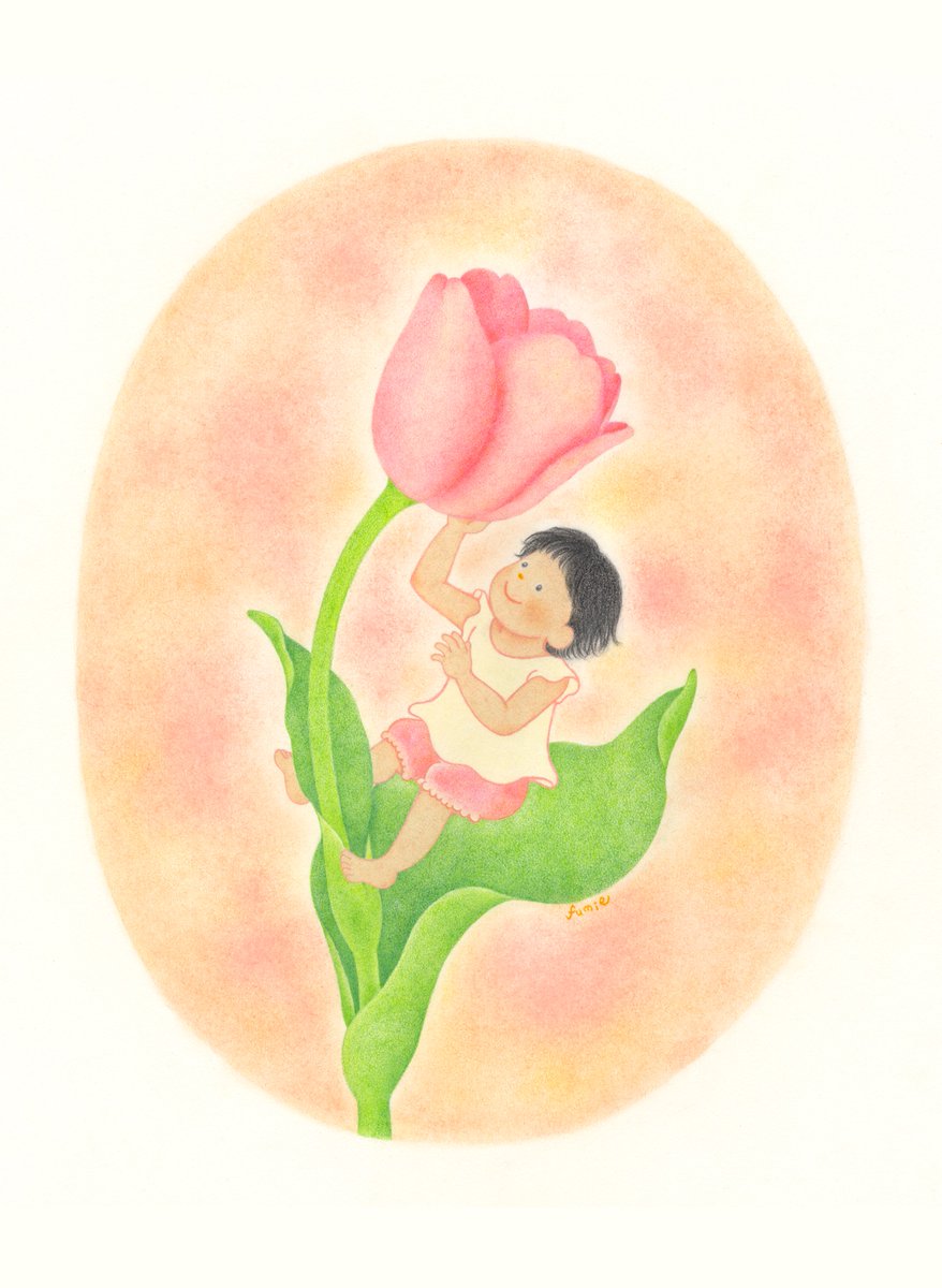 久保文恵 No Twitter 大好きだよ 私も自身のイラストでぬり絵を作ってみました レターバージョンもあります 女の子の髪型は塗りやすいように変えました よければプリントしてお楽しみください 母の日や父の日 また誕生日メッセージなどにも役立てば幸せます