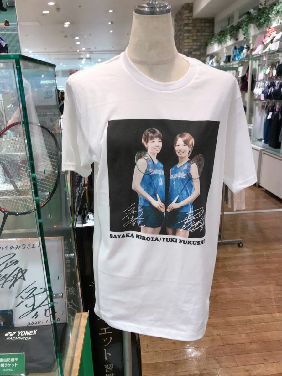 shop_chloe's tweet photo. 上野マルイがコロナウィルス緊急事態宣言による休業要請により臨時休業となっている為、現地限定のフクヒロペアグッズ（Tシャツ&amp;トートバッグ）を、数量限定にて入荷いたしました👕🛍

ご注文は↓↓
https://t.co/sSzFFNGZzt

#上野マルイ限定
#フクヒロペアグッズ
#バドミントンショップCHLOE https://t.co/HuYnpUHTlE