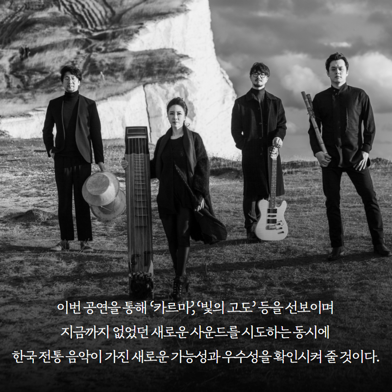 vivabscc's tweet photo. 바로 내일 저녁! #2020년4월23일 (목) #오후7시30분!
모두가 기다리던 #부산문화회관 #기획공연 <#블랙스트링>이 #유튜브생중계 됩니다! #BLACKSTRING #배시시TV #youtubechannel https://t.co/ysiKFoUyOE https://t.co/Ep8r6NAVwR