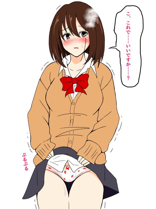 くすぐられるのが死ぬほど苦手な大人しめな子に、代わりにスカートをめくって見せてとお願いしたけどそれはそれとしてくすぐってみた。
#くすぐり 